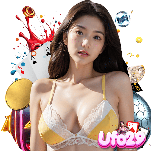 ufo29 เว็บตรง